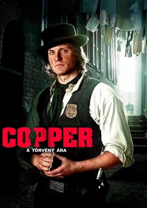 纽约警察故事 第一季